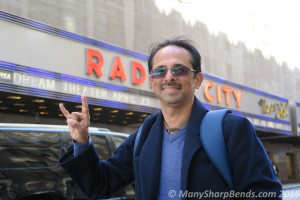 Radio City Music Hall 1